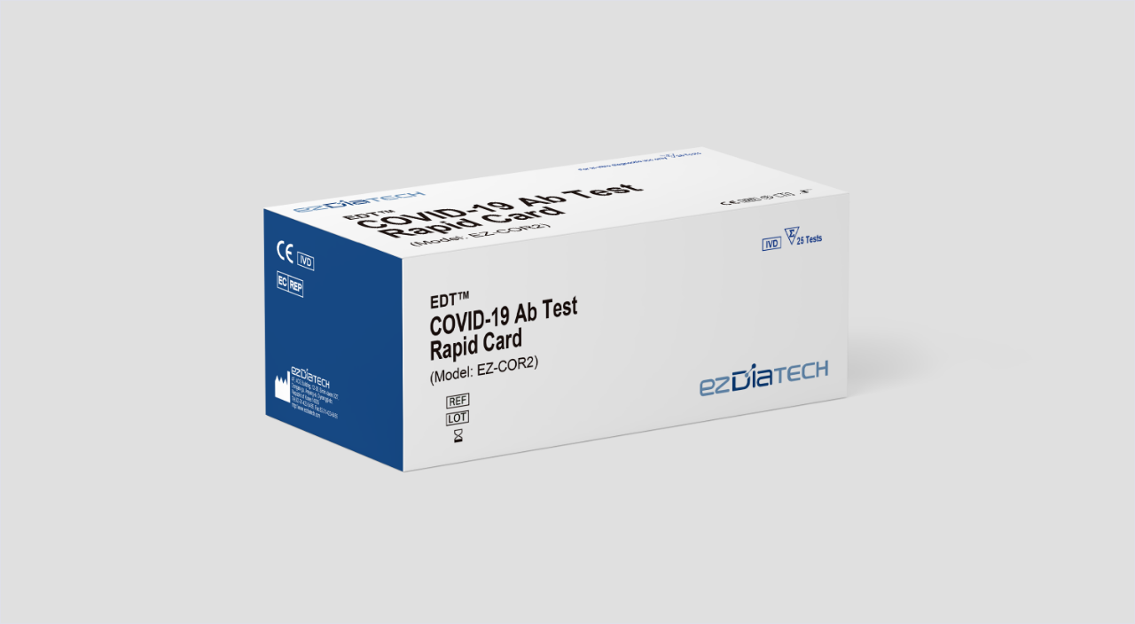 코로나 항체 진단 키트 COVID-19 Ab Test